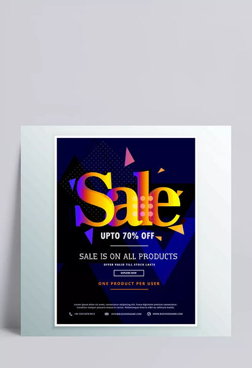 創(chuàng)意融合 機(jī)器貓主題歐式住宿服務(wù)海報(bào)設(shè)計(jì)