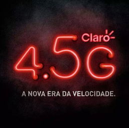 商業(yè)廣告的信息傳達(dá)與廣告設(shè)計(jì)