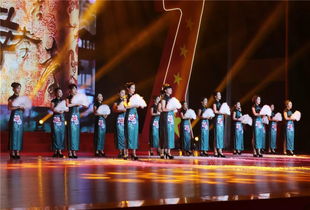 藝術(shù)獻(xiàn)禮祖國(guó)華誕，匠心凝聚時(shí)代力量——中鐵建工集團(tuán)舉辦慶祝新中國(guó)成立70周年文藝匯演與書(shū)畫(huà)展紀(jì)實(shí)