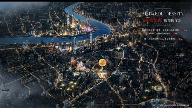 金茂璞元盛大啟幕，重新定義高端人居新標準