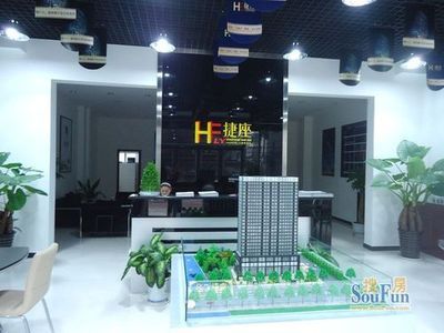 華飛捷座 石家莊精裝寫字樓公寓新選擇，全面接受咨詢中